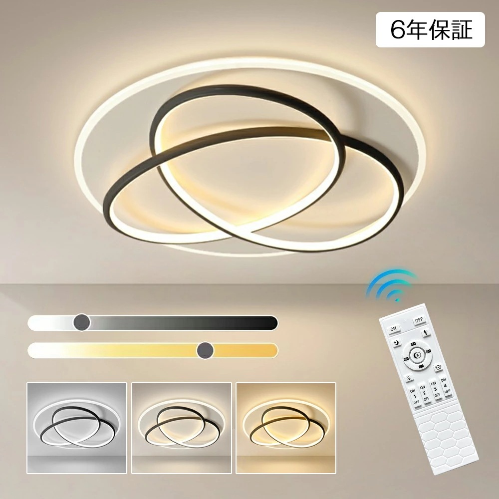 ledシーリングライト LED おしゃれ 北欧 間接照明 4畳 6畳 8畳 明るい 電気 調光調色 リモコン付 高級感 10畳 12畳 アパートライト 上品 スタイリッシュ 照明器具 遠隔操作 タイマ