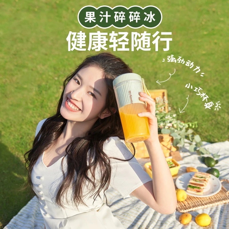 ジューサーポータブルインターネット有名人充電ミニワイヤレスジュースマシンジューシングカップ食品機械トラベルカップ