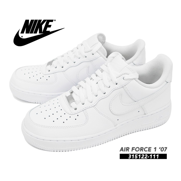 Qoo10 Nike ナイキ スニーカー エアフォース1 シュ スポーツ