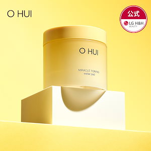 Qoo10] オフィ 【公式】OHUI ミラクルトーニング ゼ : スキンケア