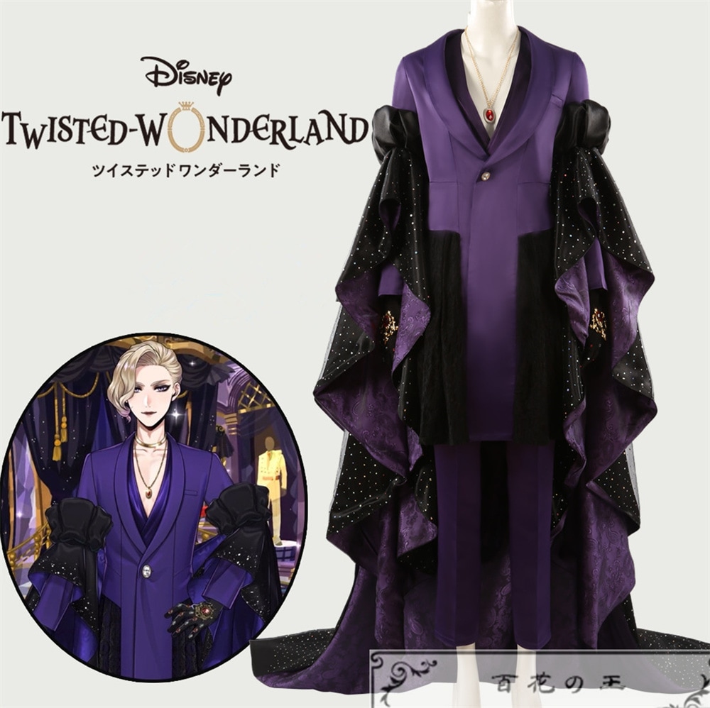 ツイステ 輝石の国のタピ・ルージュ　ヴィル　リュクスクチュール コスプレ衣装 コスチューム