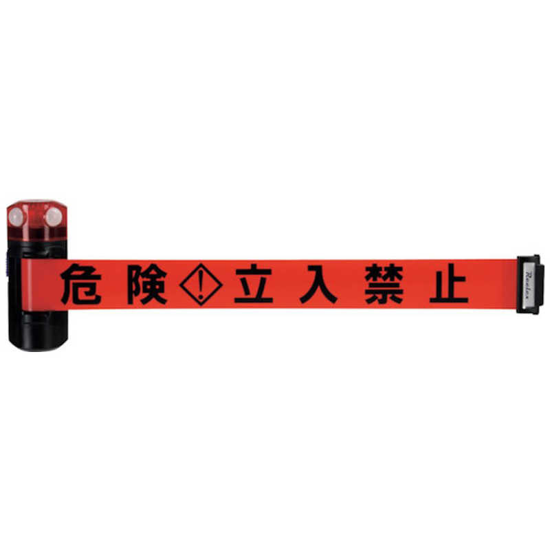 中発販売　Reelex LEDバリアリールLongマグネットタイプ　BRS606RLED