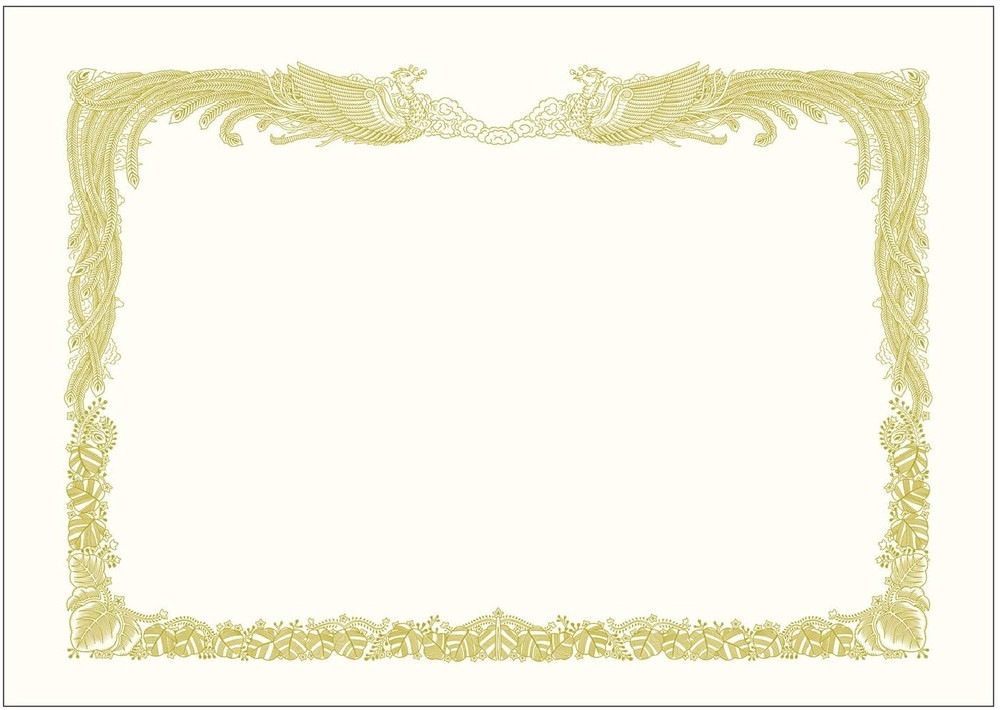 タカ印 金箔賞状用紙 A4判 縦書き用 白 100枚入 10-3160 11,192円