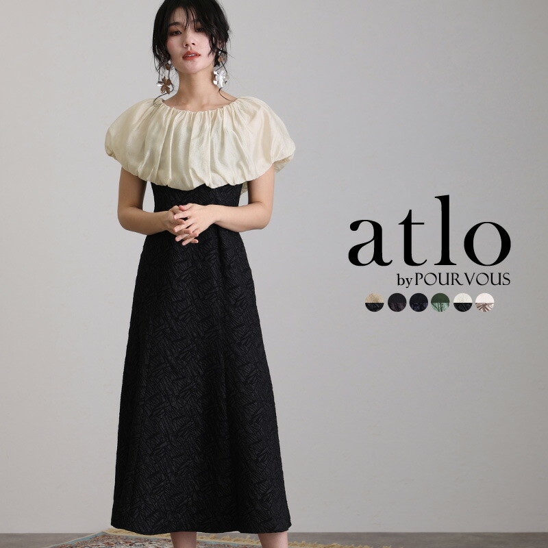 ワンピース 体型カバー フォーマルドレス 大きいサイズ 結婚式 小さいサイズ 韓国 パーティードレス 小柄 20代 30代 40代 50代 フォーマル ドレス お呼ばれ 上品 春 夏 秋 冬 顔合わせ