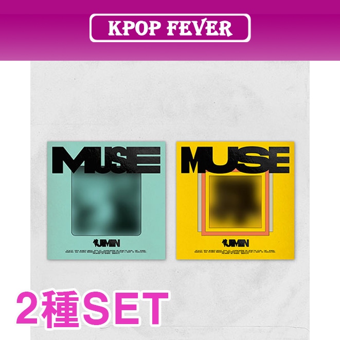 【2種SET】 BTS Jimin MUSE