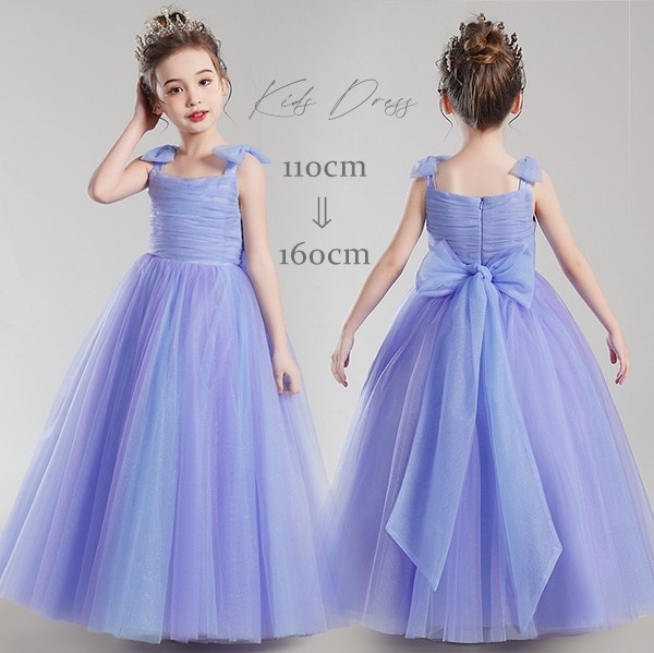 ピアノ発表会 ドレス 中学生 ワンピース ジュニアドレス 七五三 子供ドレス パープル ワンピース ロングドレス 子供 ドレス チュール ノースリーブ 女の子 フォーマルドレス パーティードレス 結婚