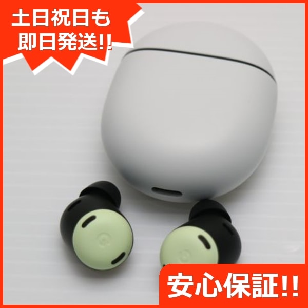 Pixel Buds Pro レモングラス 31GBVqpFuRL._QL92_SH45_SS200_.jpg