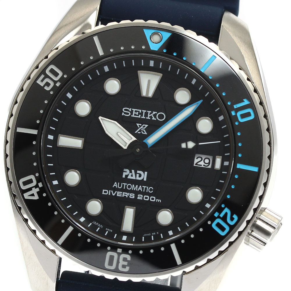 セイコー SEIKO SPB325J1 プロスペックス 自動巻き メンズ 極美品 箱付き_888294【中古】