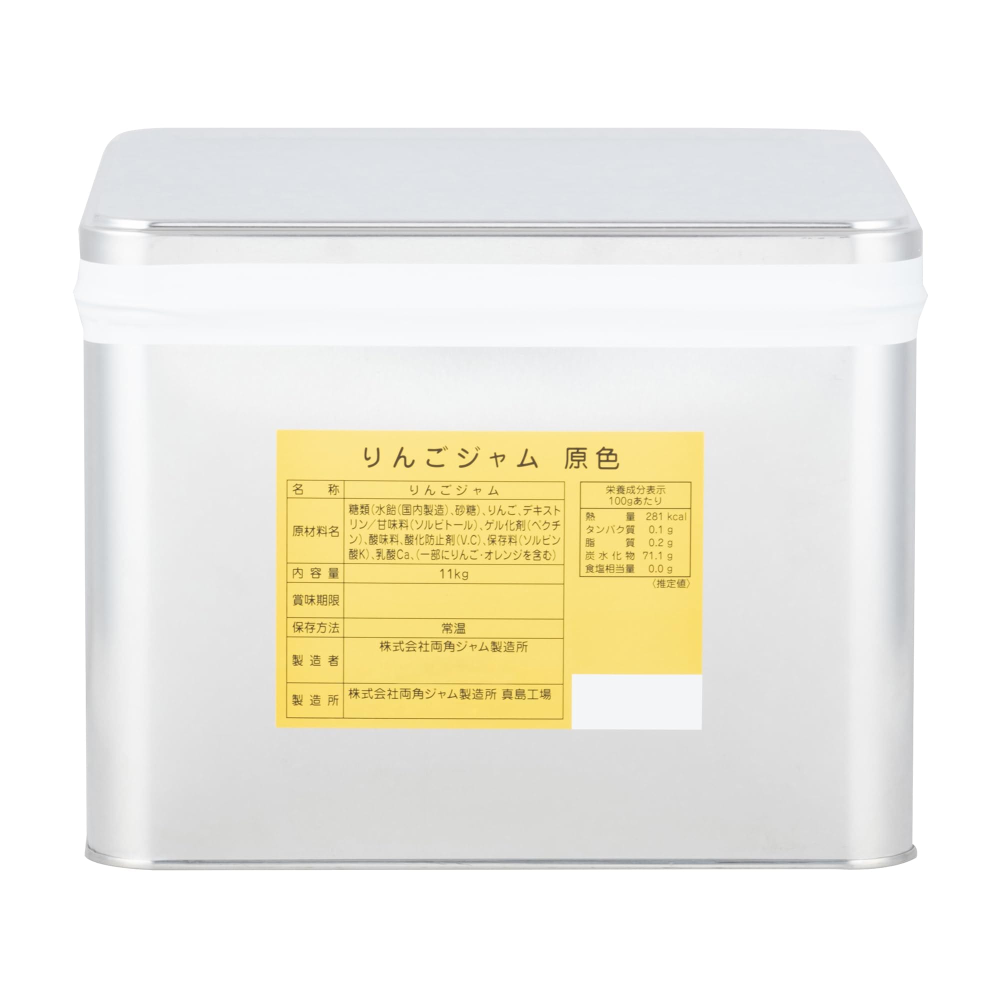 両角 (モロズミ) りんごジャム原色 11kg