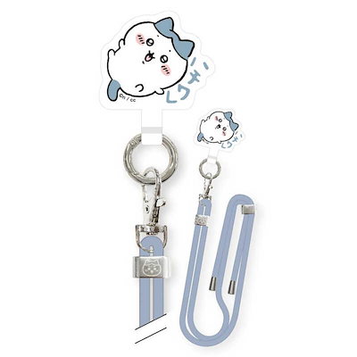 他サイト： グルマンディーズ　マルチリングプラス ストラップセット ちいかわ ハチワレ　CK06Bの商品画像