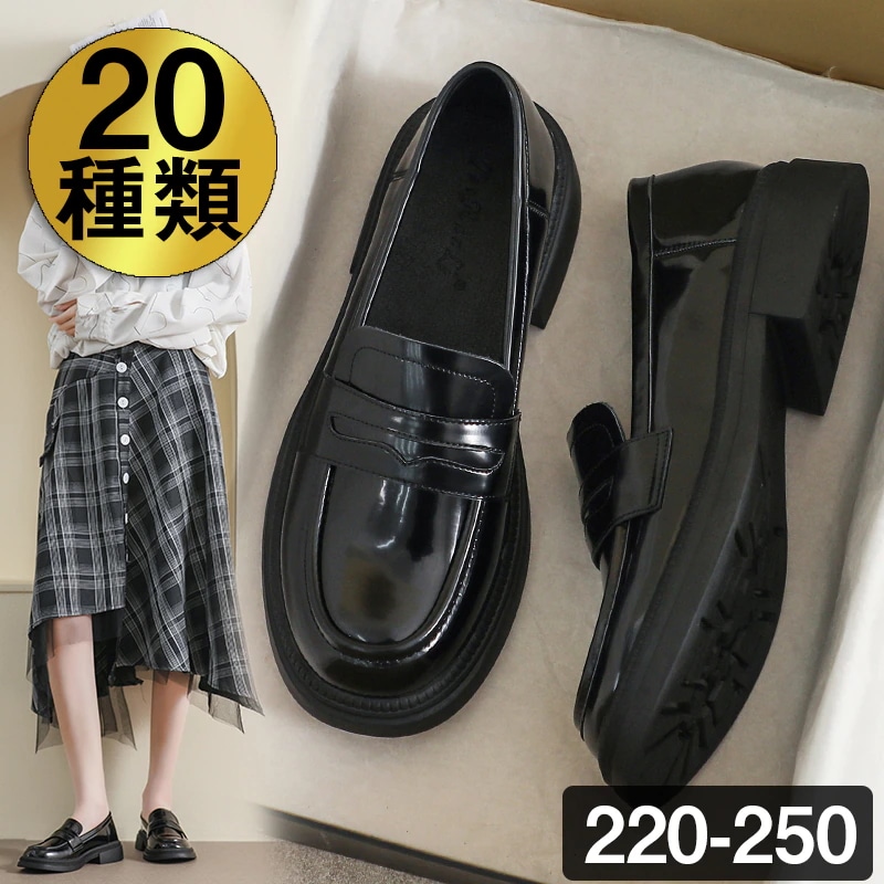 G60 本革+超繊維合成皮革 ローファー レディース 履き心地 美脚 ヒール パンプス 韓国 厚底 ローヒール 痛くない フラットシューズ サンダル パーティー ハイヒール 靴 ウェッジソール30%ま 5,778円