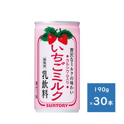 他サイト： 「30本」いちごミルク 缶 190g　30本　1箱の商品画像