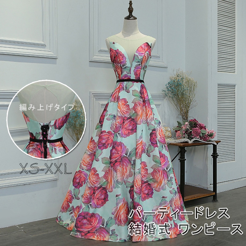 パーティードレス 結婚式 ワンピース longdress ロングドレス 花柄 ワンピース パーティドレス ノースリーブ ウェディングドレス ウエディング ドレス 二次会 花嫁 ブライズメイド お呼ばれ