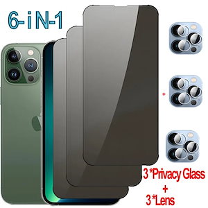 アンチスパイガラス Iphone 15 14 13 Pro Max ガラスiPhone 13Pro 6IN1 Privacy glass For iphone 14 Mini Anti peeping