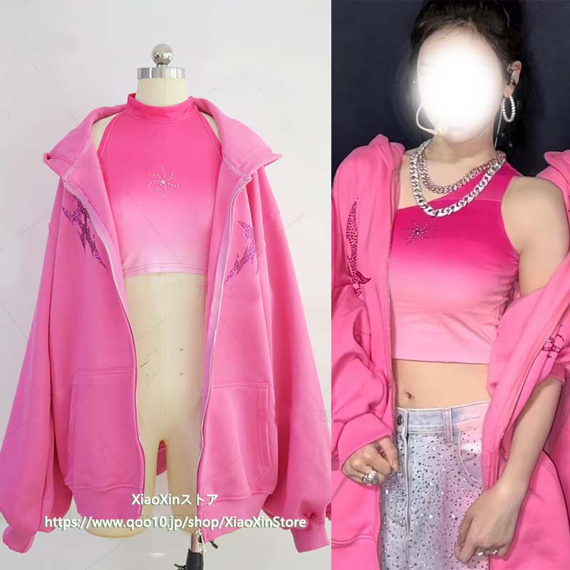 コスプレ変装仮装 aespa giselle ウィンター カリナ Vivian Ning ピンク パーカー セーター着 演出服 応援団 コート着 ハロウィン 5,474円