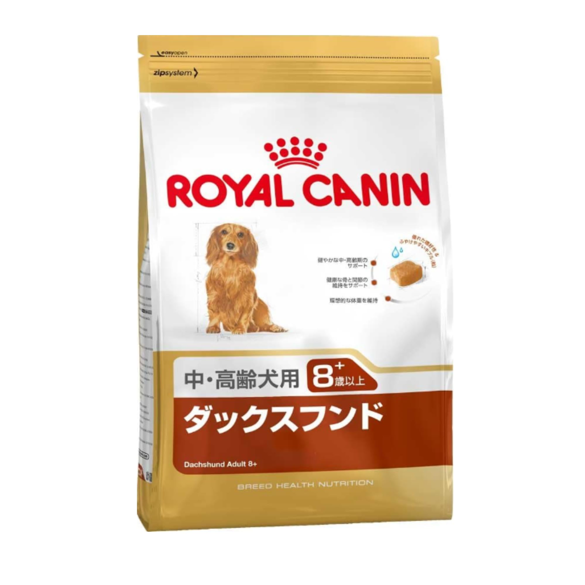 ロイヤルカナン BHN ダックスフンド 中・高齢犬用 3kg