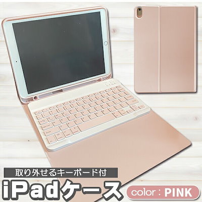 Qoo10] ipad pro 11インチ 第3世代 : スマートフォン・タブレットPC
