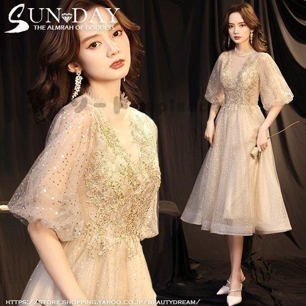 新品パーティードレス ワンピース 花嫁ミニドレス ウェディングドレス 簡約 花嫁二次会 演奏会 パーティードレス 可愛い ドレス 演奏会 挙式 プリンセスhs5893