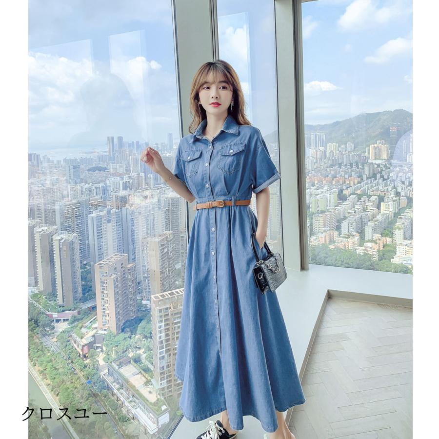 ワンピース デニム シャツ 夏 半袖 Aライン 前開き お出かけ ポケット付き おしゃれ ジーンズ レディース 体型カバー 着痩せ デート カジュアル キレイめ