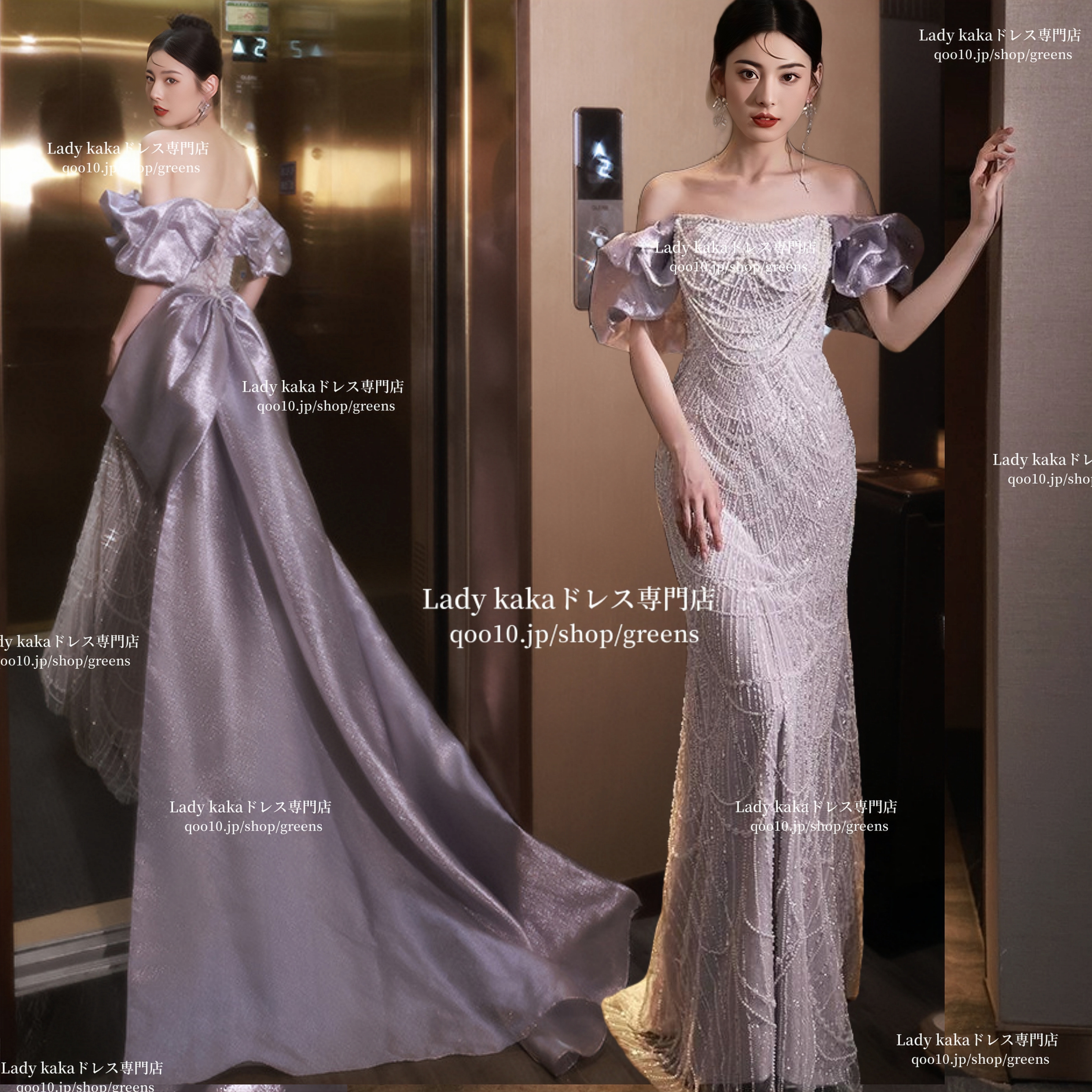 パーティードレス カラードレス ウェディングドレス Aラインワンピース 二次会用 演奏会 エレガンス ロングドレス 成人式 姫系 発表会/撮影用/お嫁さん/披露宴/花嫁