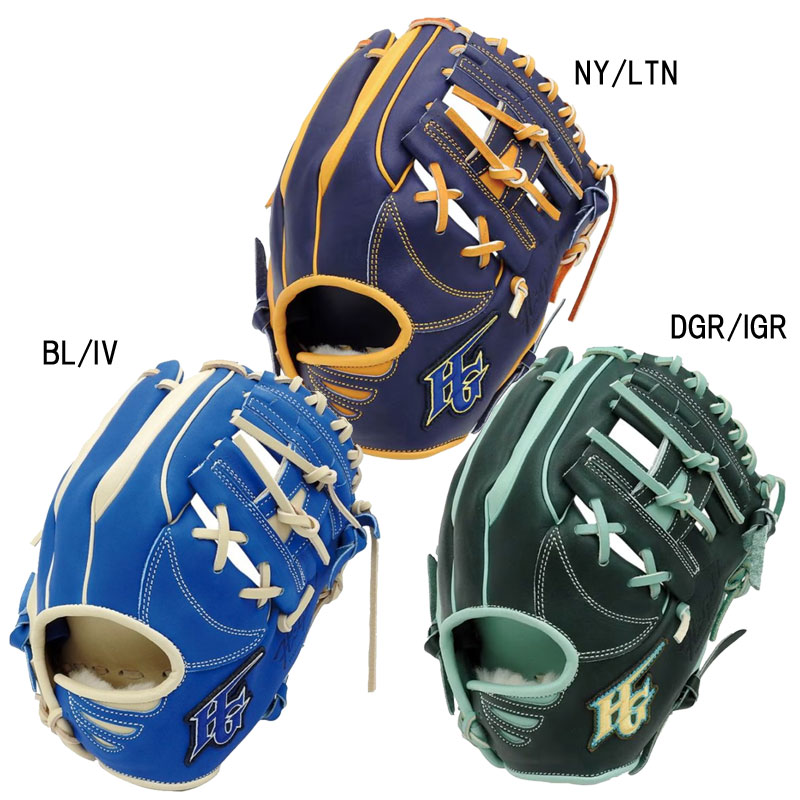 ハイゴールド HI GOLD 軟式 オールターゲット 真極2026 遊撃手・二塁手用 野球 軟式 グラブ グローブ 一般 26SS (MKG-5014/5024/5034)