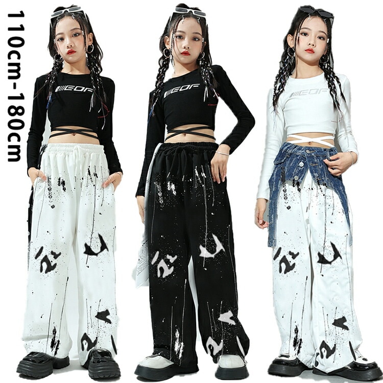 キッズダンス衣装 2点/3点セットアップ ヒップホップ 上下セット タイダイ柄 ワイドパンツ 長袖 トップス パンツ へそ出し ダンスパンツ ダンス 女の子 ガールズ ダンス 衣装 ストリート キッズ