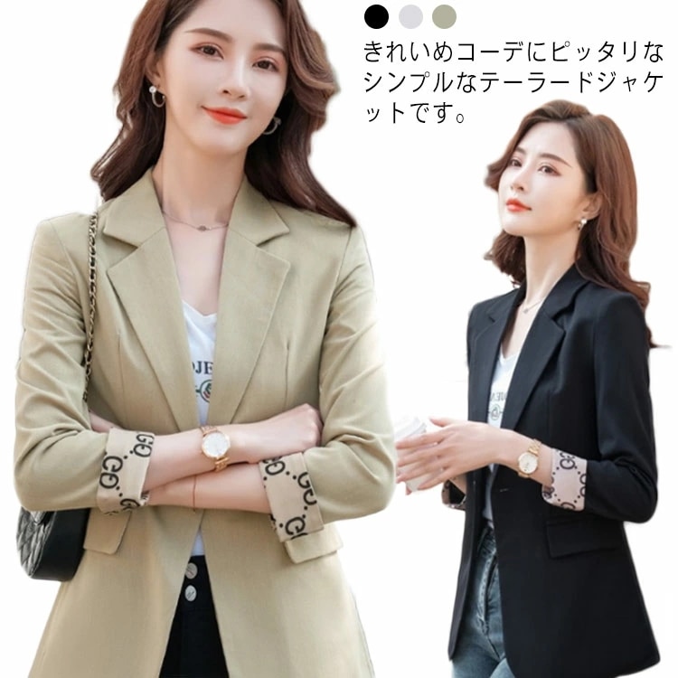 ブレザーオフィスエレガントお洒落春秋テーラードジャケット通勤普段着カジュアルアウターレディースカジュアル長袖着痩せジャケット
