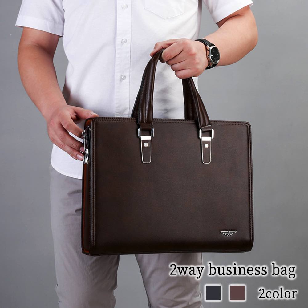 ビジネスバッグ メンズ 2wayビジネスバッグ 秋 バッグ 夏 パソコン ブリーフケース 40代 おしゃれ ショルダーバッグ 通学 30代 軽量 ブランド トート 50代 レザー 冬 革 大容量 A4