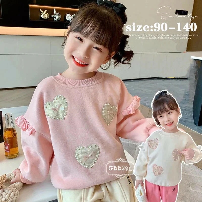パーカー キッズ 女の子 春秋 長袖 子供服 ハート柄 リゾート おしゃれ きれいめ 子ども服 女児 人気 可愛い ジュニア服 卒園式/入学式/パーティ ピンク ベージュ 90 100 110 120