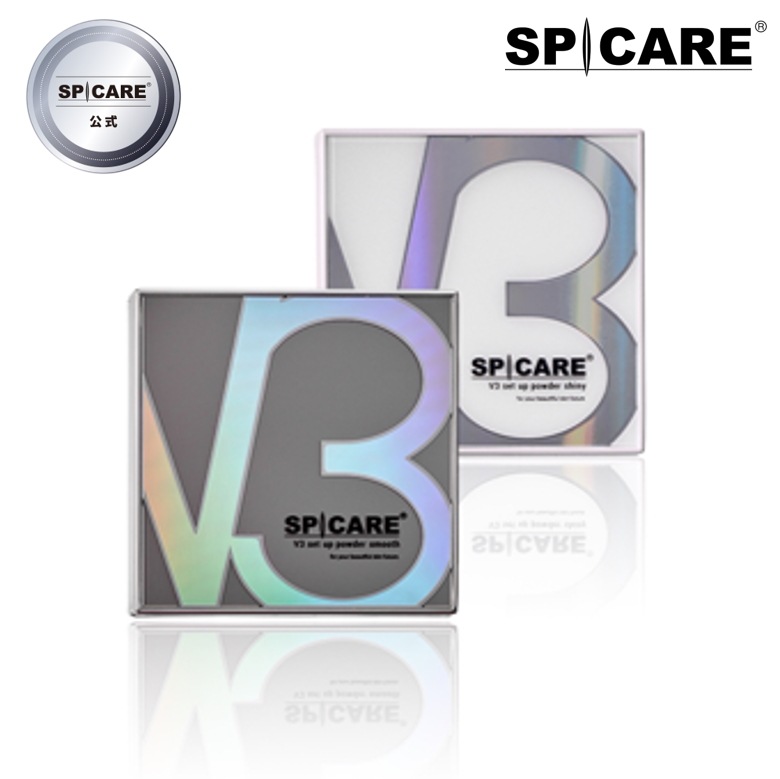 【公式】V3 セットアップパウダー スムース