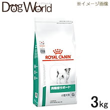 Qoo10 Royal Canin のブランド検索結果 人気順 Royal Canin買うなら激安ネット通販