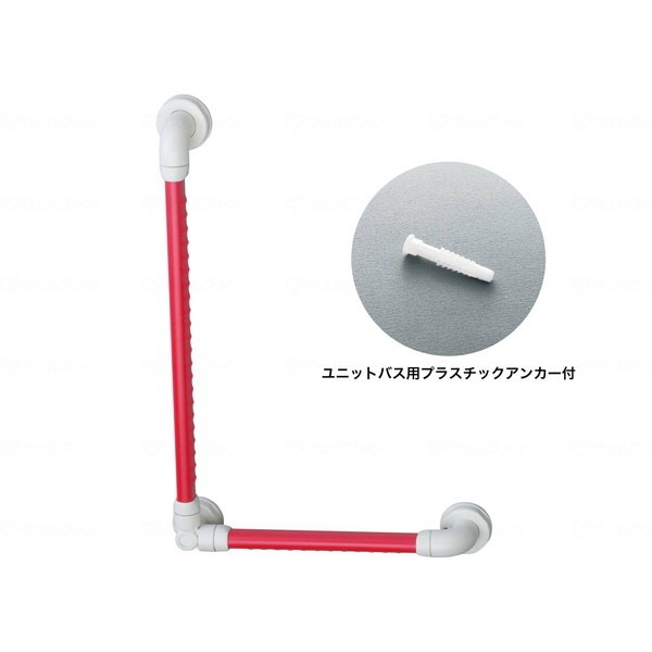 アロン化成 セーフティバー L-UB-N レッド 400600 874157 メーカー直送