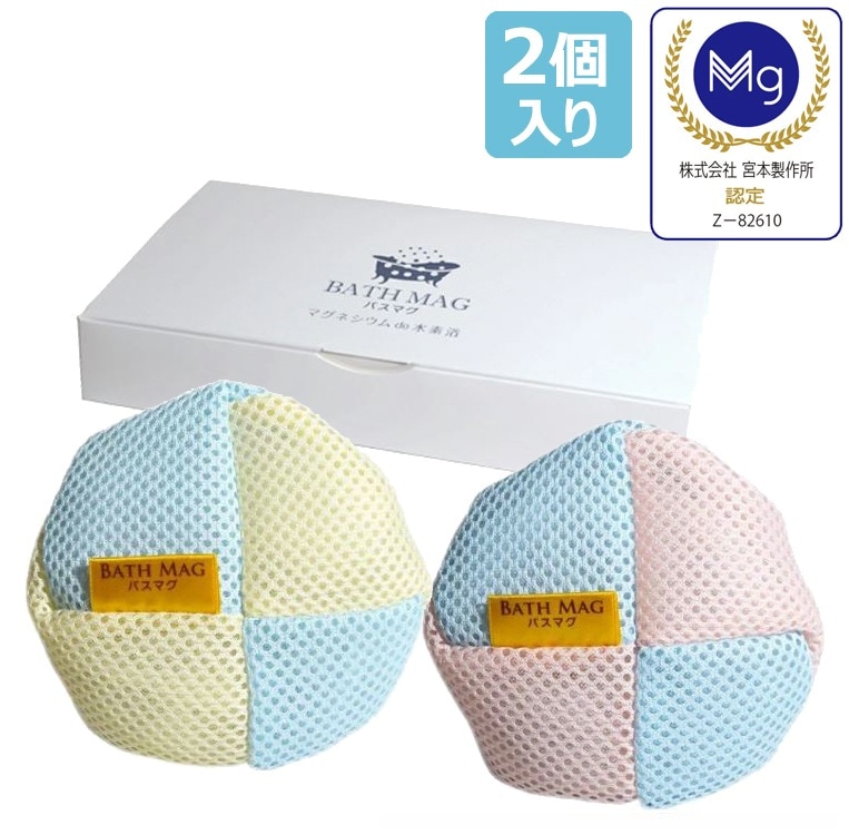 BATH MAG バスマグ 150gx2個入り マグネシウムde水素浴 宮本製作所認定品 マグネシウムでつくられたアルカリイオンの水素 マグちゃん 水素浴