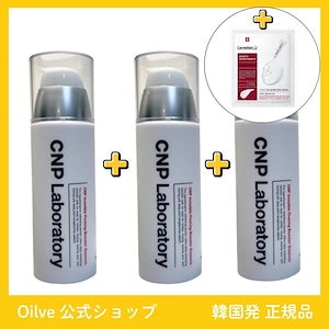 Qoo10] ジャミンギョン [カタツムリ4種ギフトセット]クレマカラ