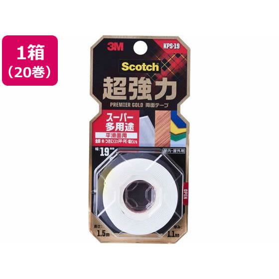 スコッチ 超強力両面テープ プレミアゴールド 19mm×1.5m 20巻 3M KPS-19