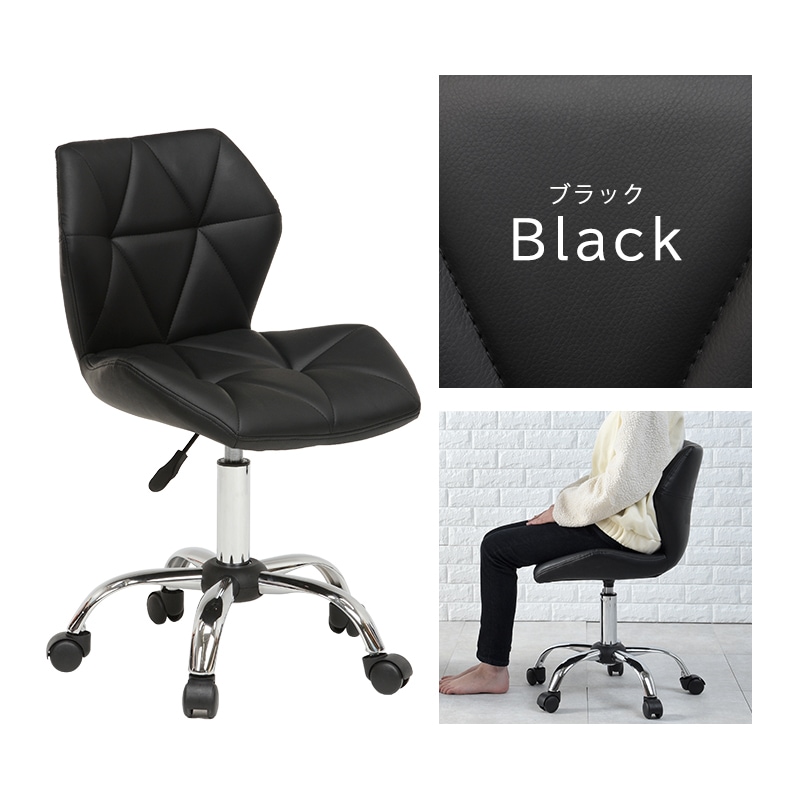 チェア ブラック ワークチェア オフィスチェア 回転 昇降機能付き パソコンチェア キャスター付 PVCレザー 6,823円