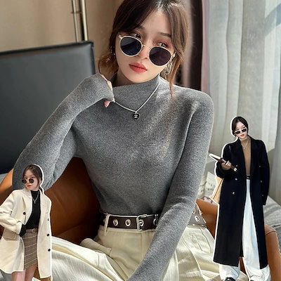 ハイネックのカシミヤの上着は秋冬とカシミヤの厚手でゆったりしている 楽天市場】送料無料 ニット メンズ 大きいサイズ タートルネック
