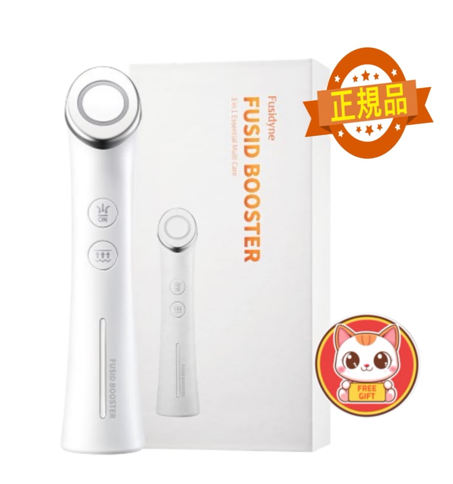 【正規品】ブースター美顔器 フシードタイプ