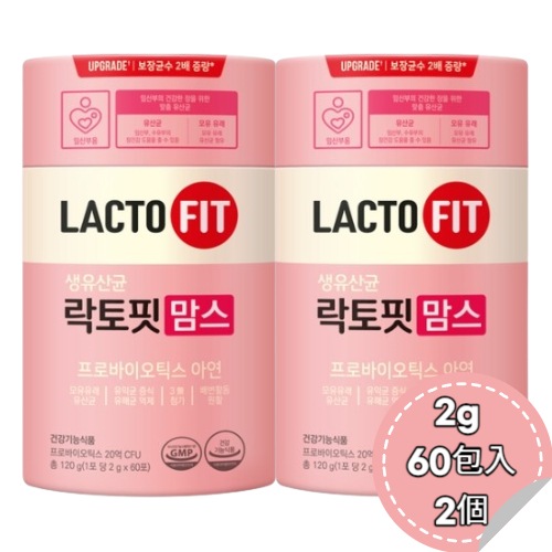 ラクトフィットマムス乳酸菌2g 60包入 2個
