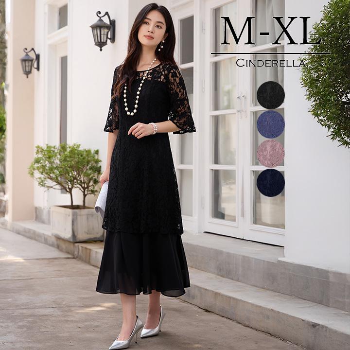 ロングドレス パーティードレス レディース ドレス セレモニードレス ロング丈 マキシ丈 透け感 ウエストリボン フェミニン ラウンドネック 五分袖 yj188668