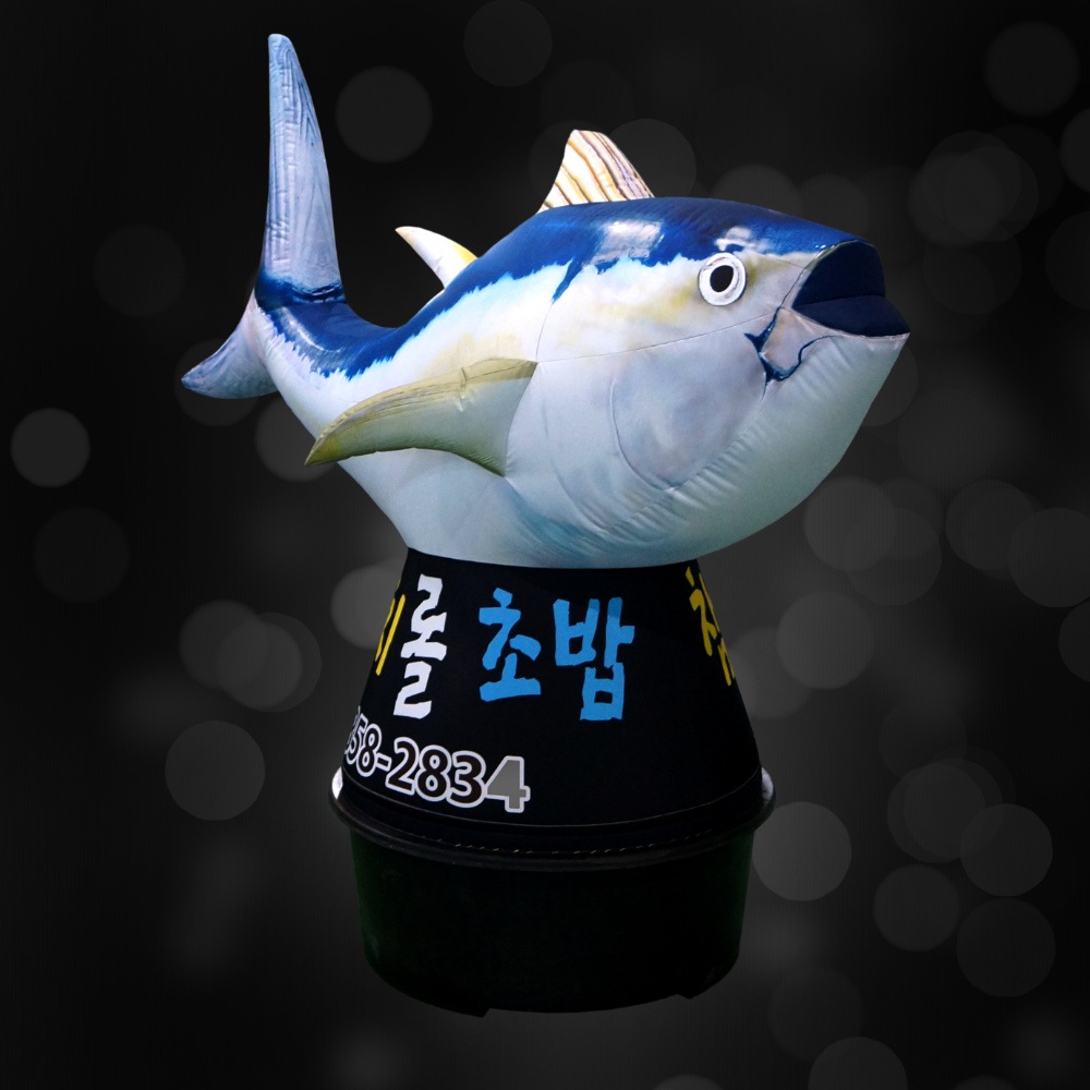 [マグロ] 魚 エアー看板 立体看板 広報看板 店舗看板 看板デザイン
