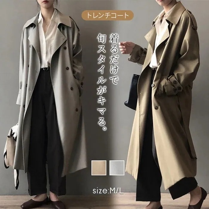 トレンチコート レディース アウター コート 春 秋 冬 スプリングコート ロングコート トレンチ 大きいサイズ ドロップショルダー シンプル ゆったり おしゃれ カジュアル 通勤 上品 入学式 入今 6,412円