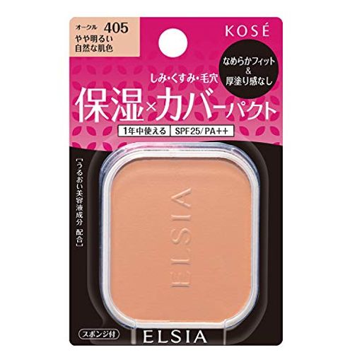 エルシア プラチナム モイストカバー ファンデーション 405 オークル 10g (レフィル)