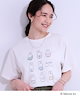 ホワイト(301)