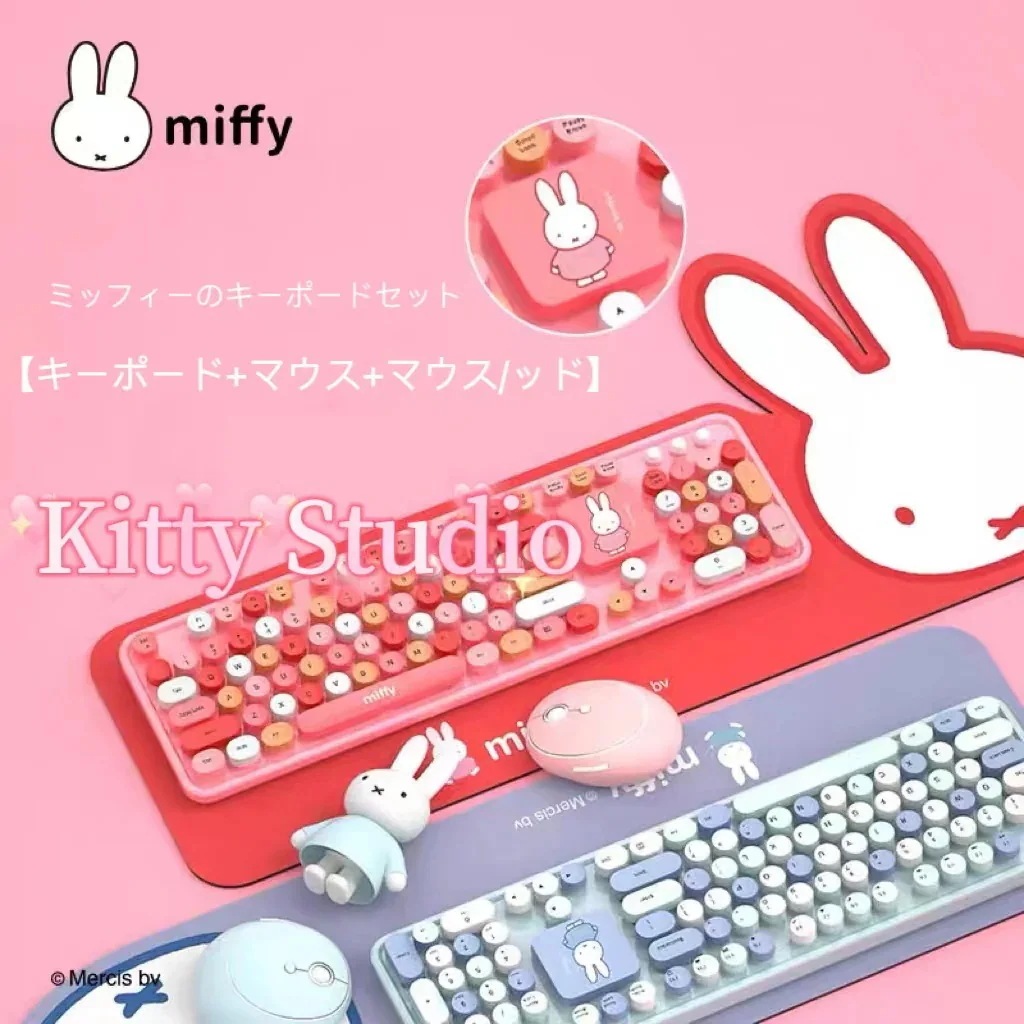 【ミッフィー キーボード】 キーボード & マウス コンボレトロ キーボード Bluetooth マルチペアリングBluetooth ワイヤレス キーボード 人間工学に基づいたキーボードのセット さ