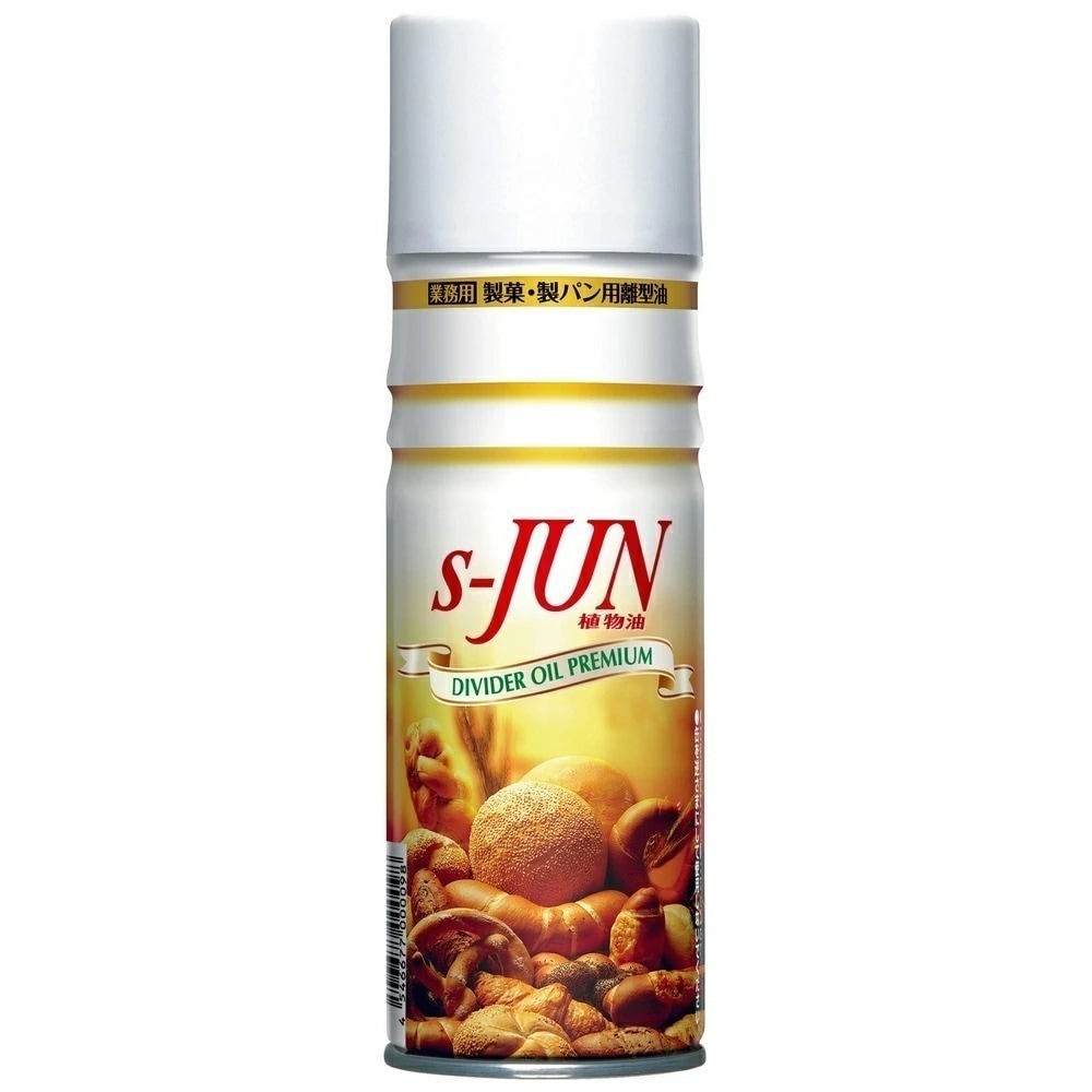 セハー　製菓・製パン用離型油　S-JUN　480ml×15本入ケース販売お徳用【取り寄せ商品・即納不可・代引き不可・返品不可】
