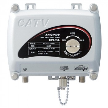 マスプロ電工 UHFプリアンプ（前置増幅器） UPA35A
