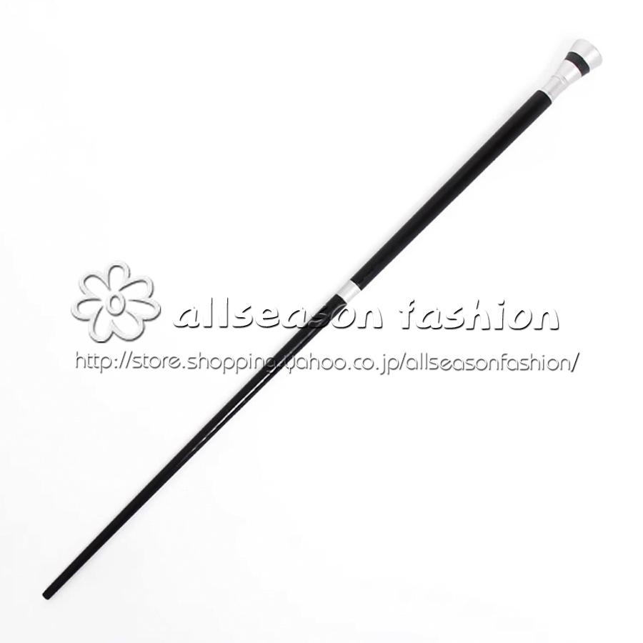 ブルーアーカイブ　ニヤニヤ教授　ステッキ　コスプレ道具