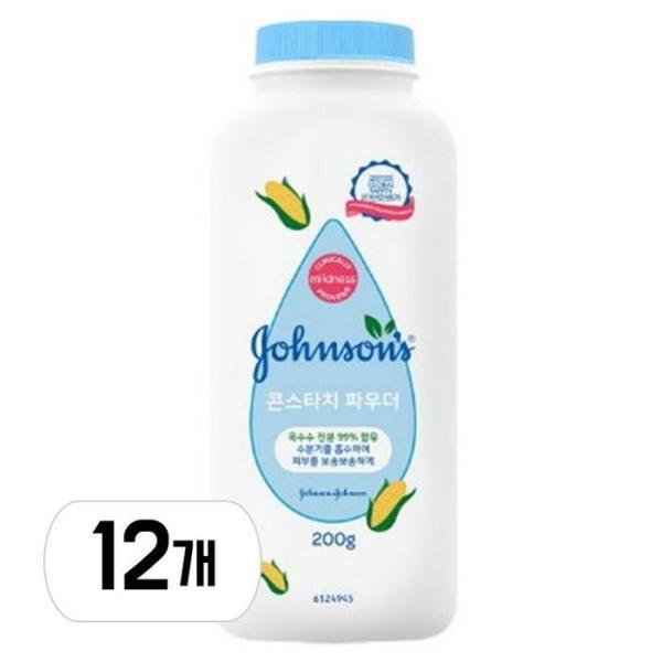 ジョンスンズベビー コーンスターチパウダー 200g 12個
