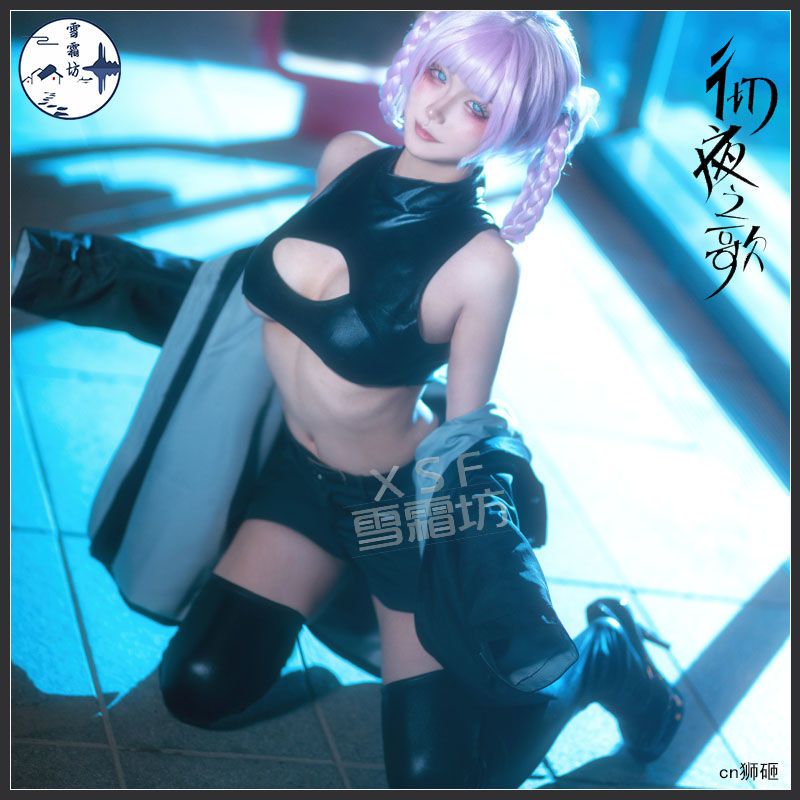 新番アニメ徹夜の歌七草cos服吸血鬼コスプレ衣装フルセット女性ハロウィン